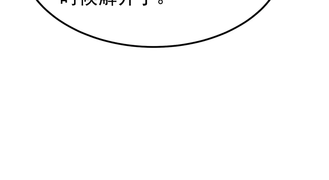 第230页
