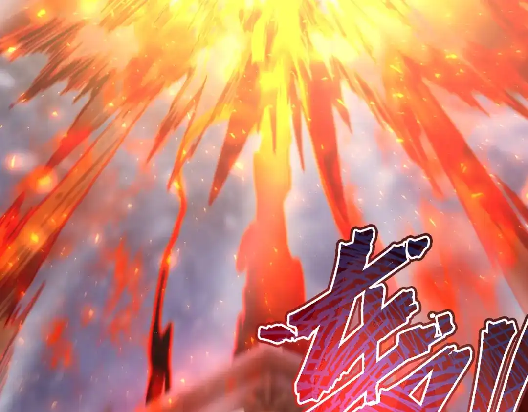力量点满？我可是亡灵法师啊！ 129话 开霁星封印解除 第71页