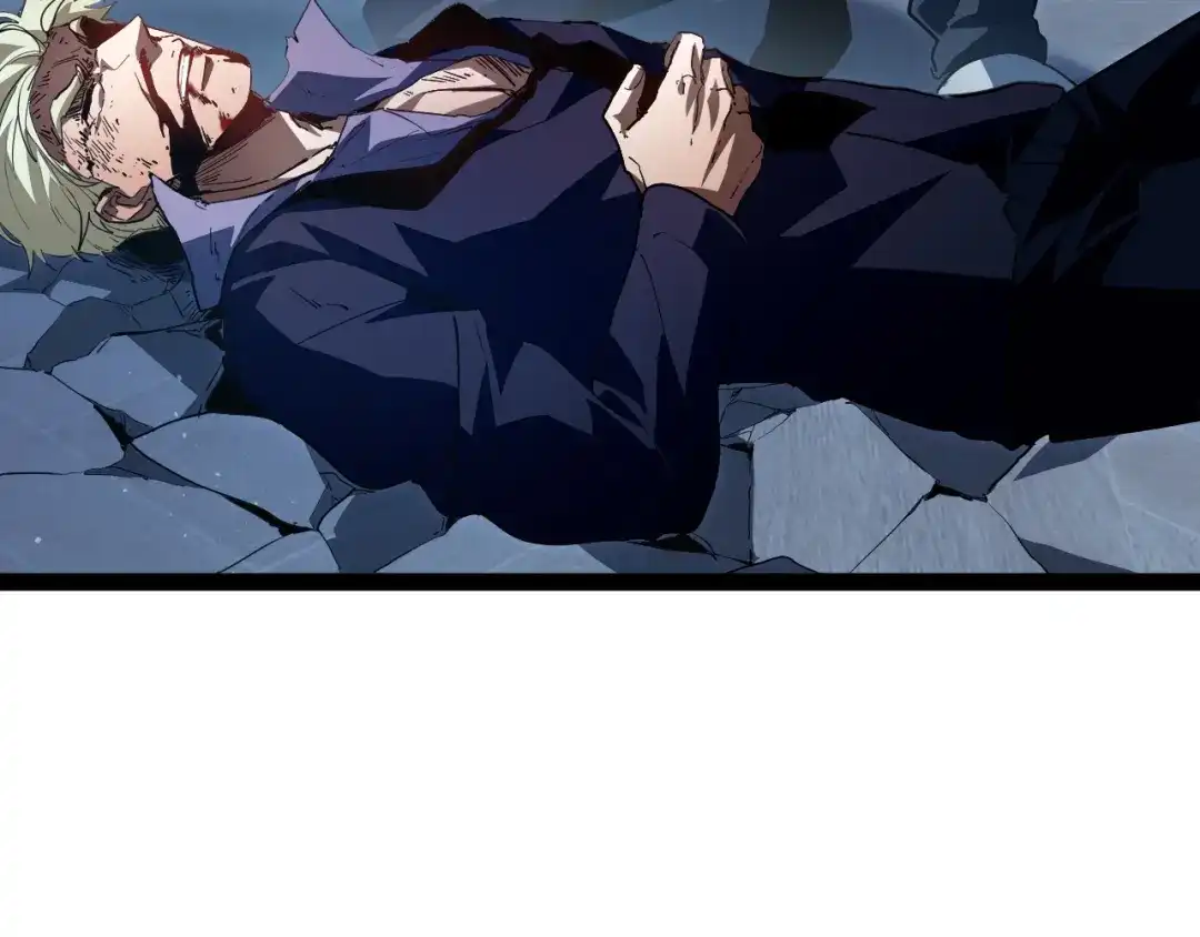 力量点满？我可是亡灵法师啊！ 第131话 是不是你杀了他？ 第103页