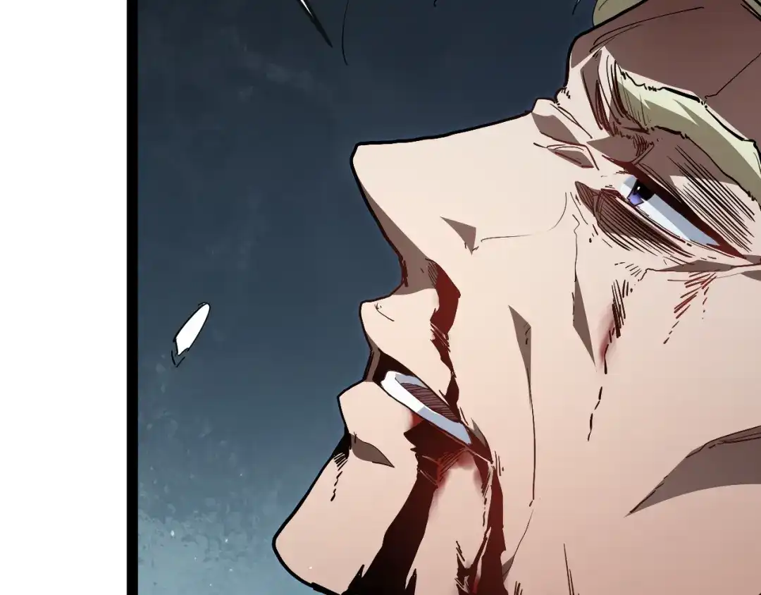 力量点满？我可是亡灵法师啊！ 第131话 是不是你杀了他？ 第114页