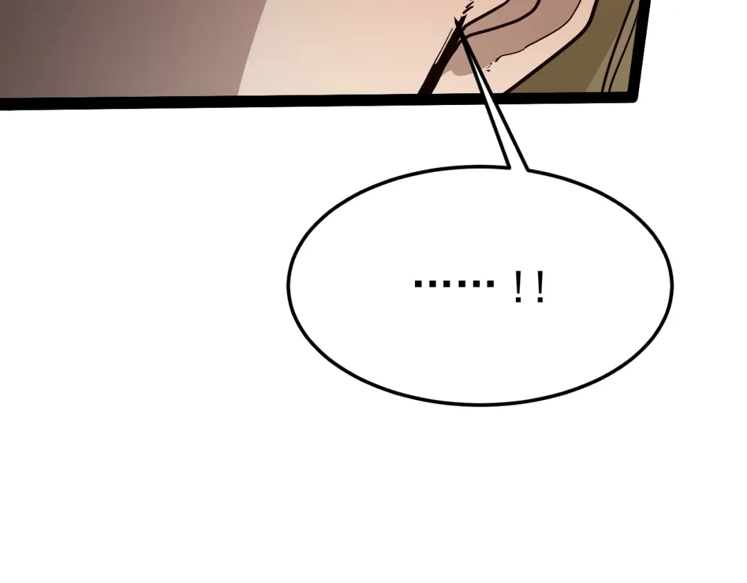 力量点满？我可是亡灵法师啊！ 第131话 是不是你杀了他？ 第128页
