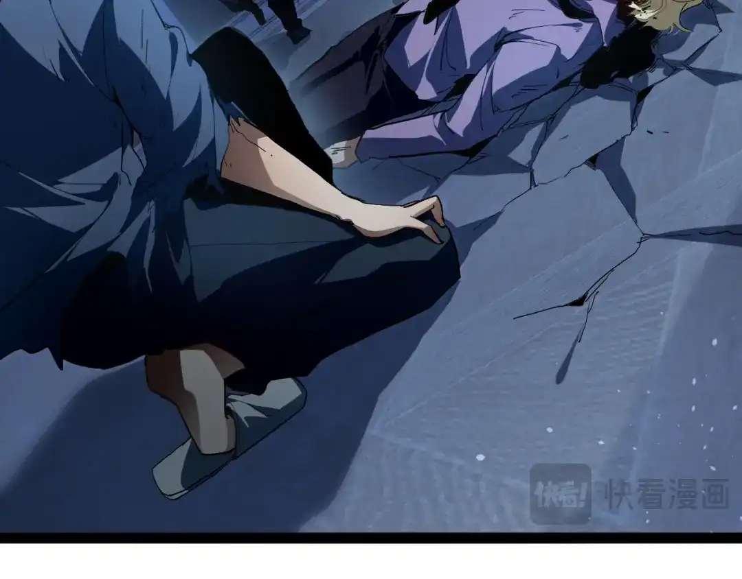 力量点满？我可是亡灵法师啊！ 第131话 是不是你杀了他？ 第131页