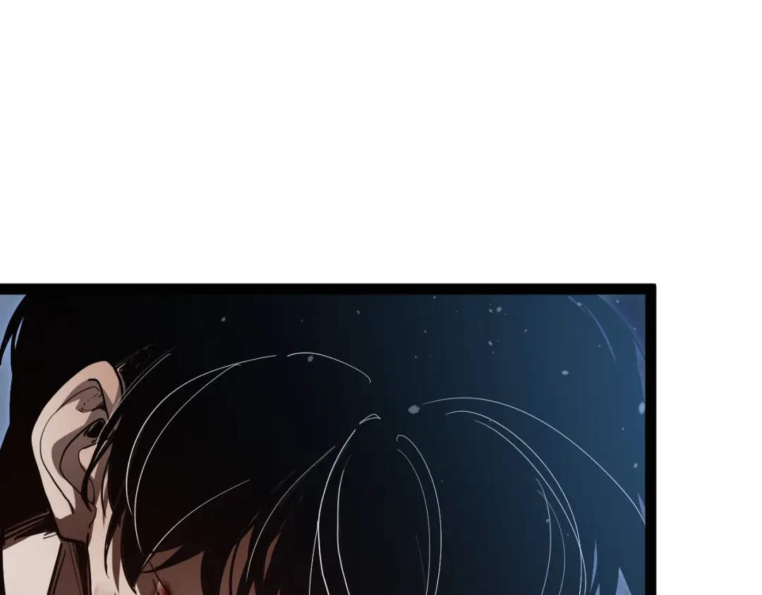 力量点满？我可是亡灵法师啊！ 第131话 是不是你杀了他？ 第142页