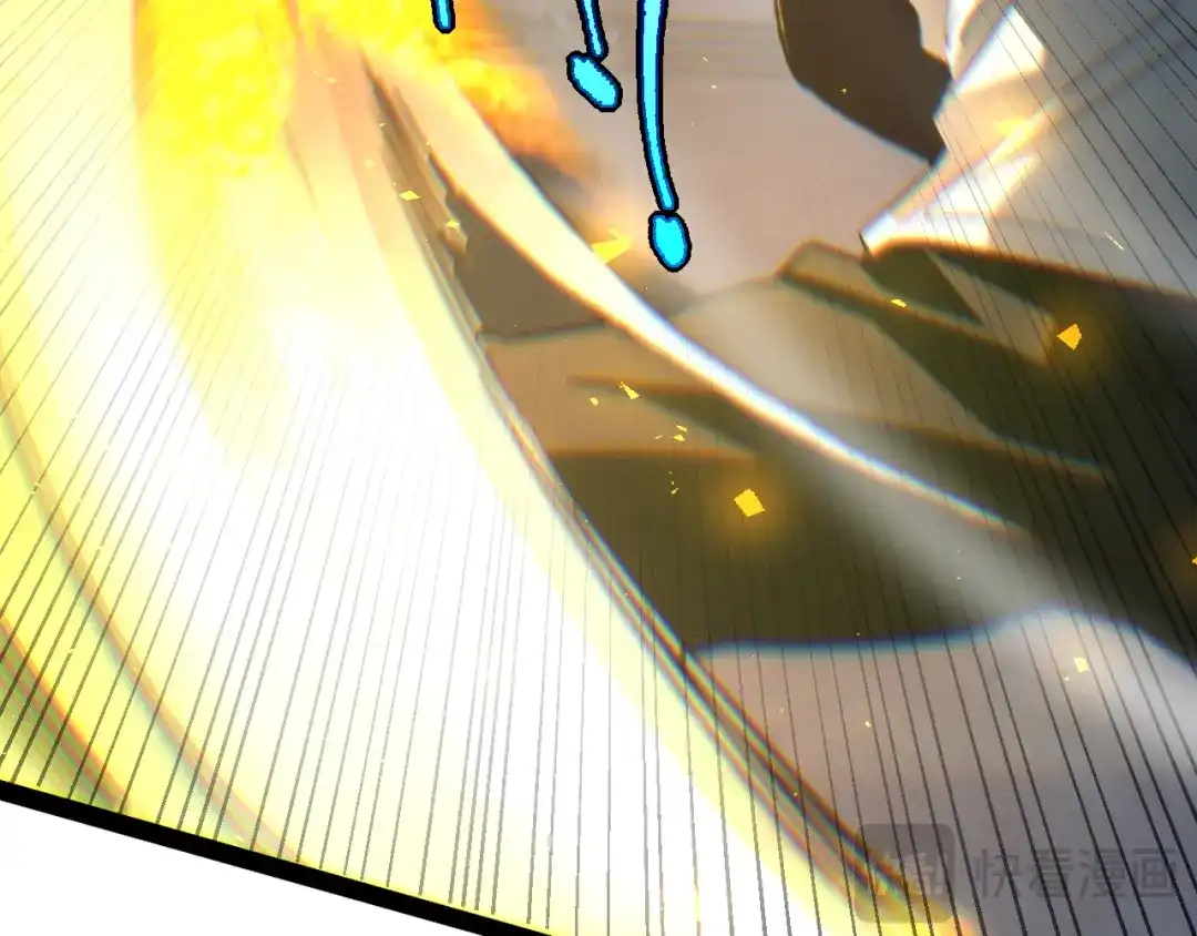 力量点满？我可是亡灵法师啊！ 第131话 是不是你杀了他？ 第166页