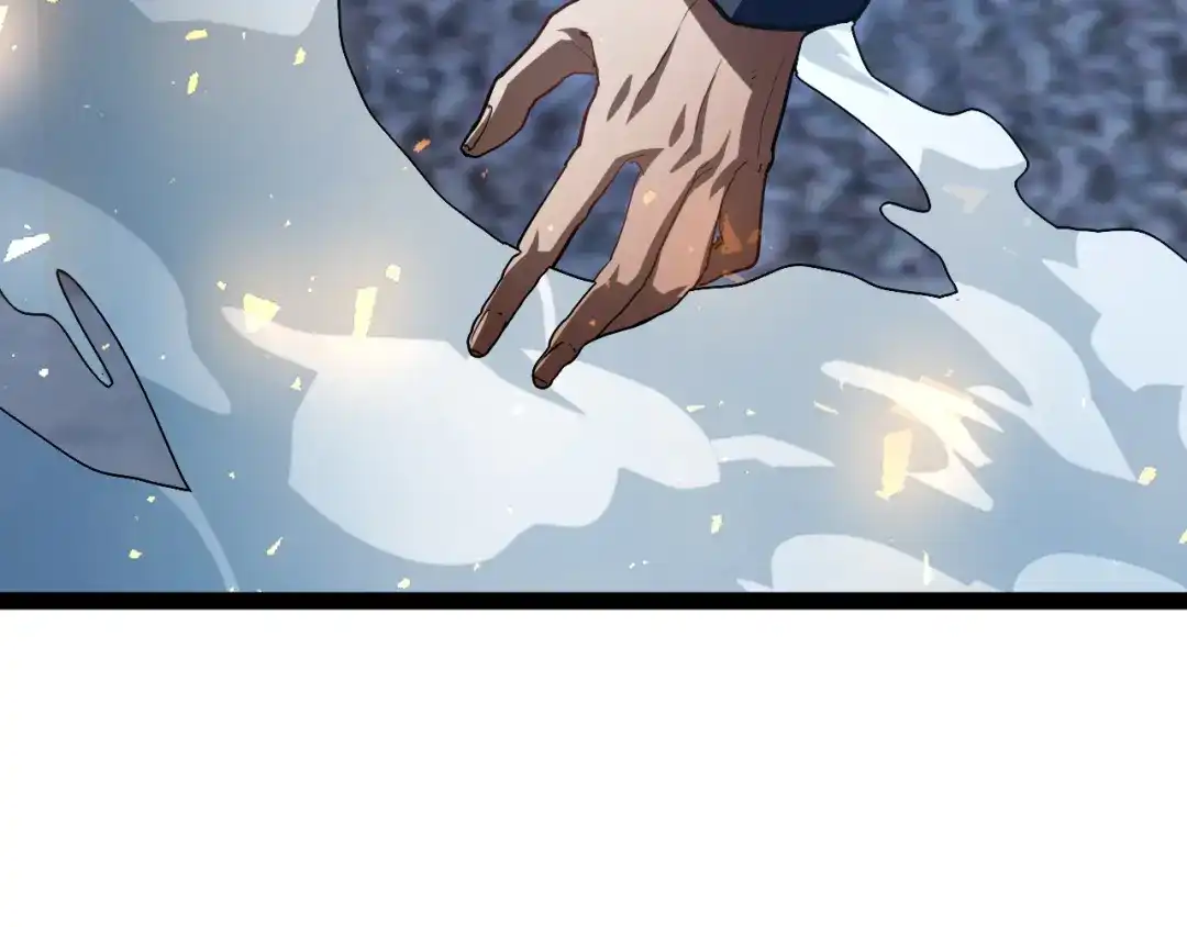 力量点满？我可是亡灵法师啊！ 第131话 是不是你杀了他？ 第174页