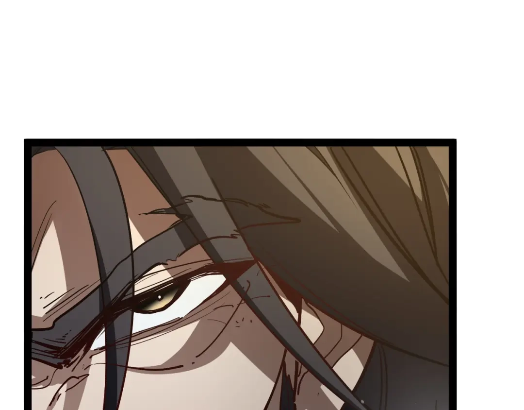 力量点满？我可是亡灵法师啊！ 第131话 是不是你杀了他？ 第209页