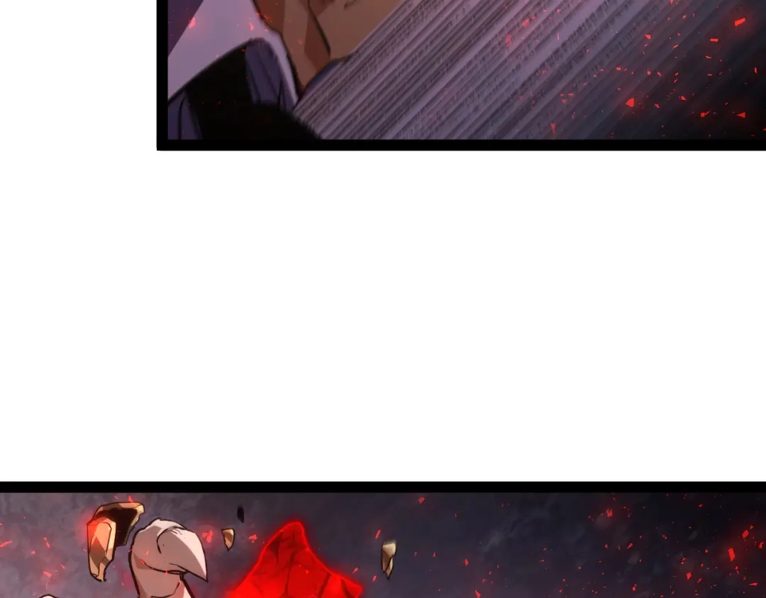 力量点满？我可是亡灵法师啊！ 第131话 是不是你杀了他？ 第22页
