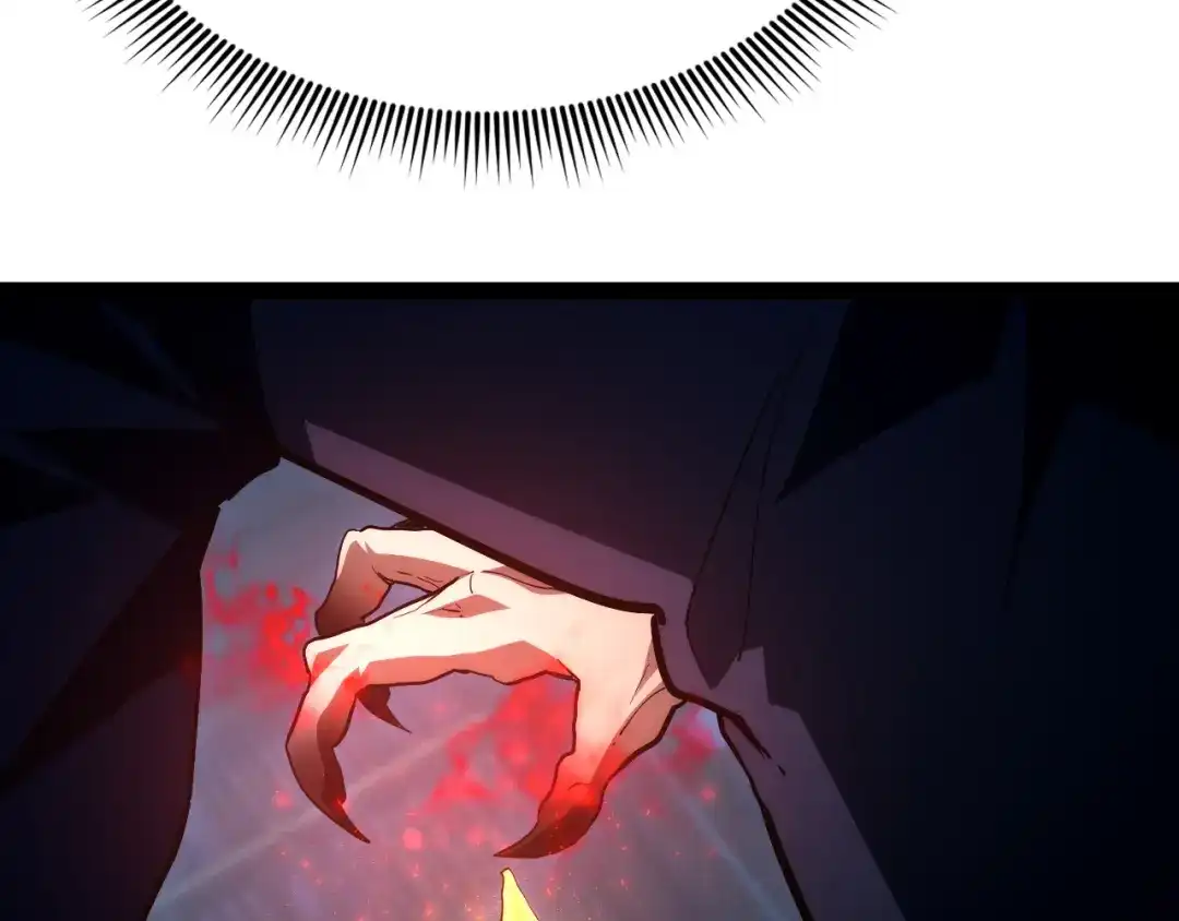 力量点满？我可是亡灵法师啊！ 第131话 是不是你杀了他？ 第31页