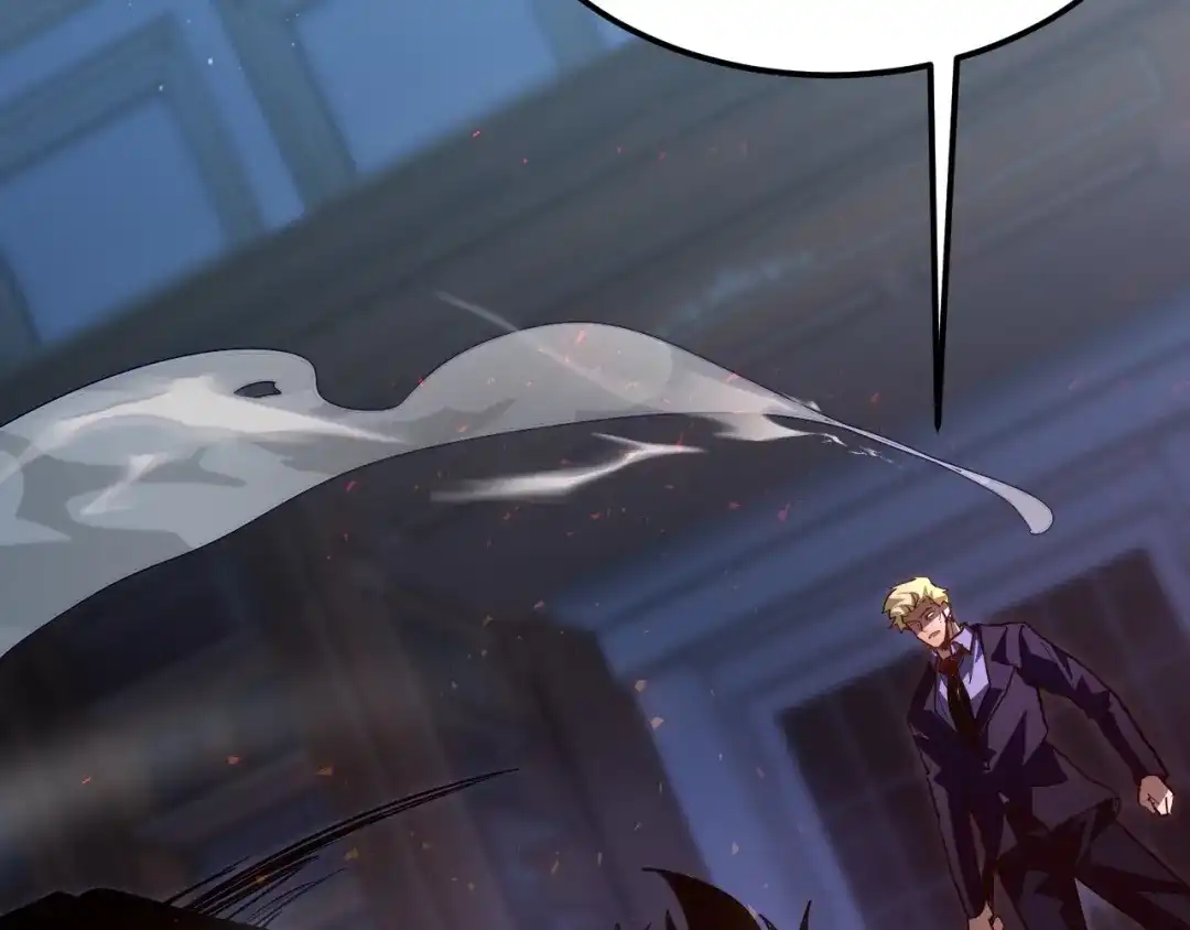 力量点满？我可是亡灵法师啊！ 第131话 是不是你杀了他？ 第51页