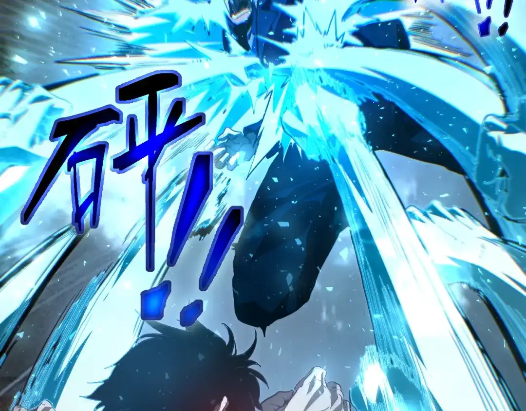 力量点满？我可是亡灵法师啊！ 第131话 是不是你杀了他？ 第72页