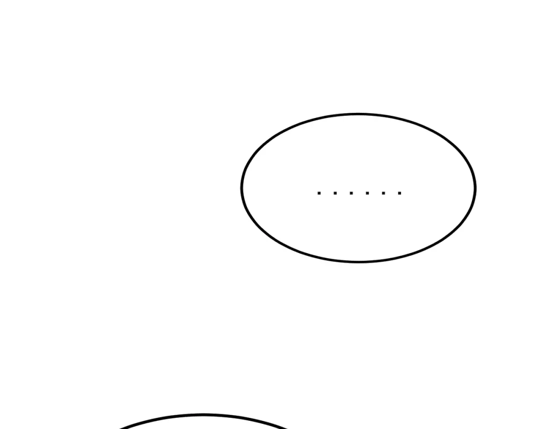 力量点满？我可是亡灵法师啊！ 第131话 是不是你杀了他？ 第83页