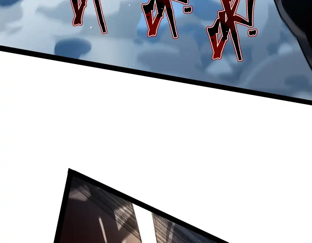 力量点满？我可是亡灵法师啊！ 第132话 C级副本，机械迷城！ 第112页