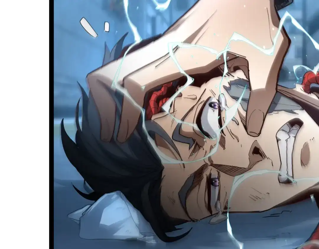 力量点满？我可是亡灵法师啊！ 第132话 C级副本，机械迷城！ 第133页