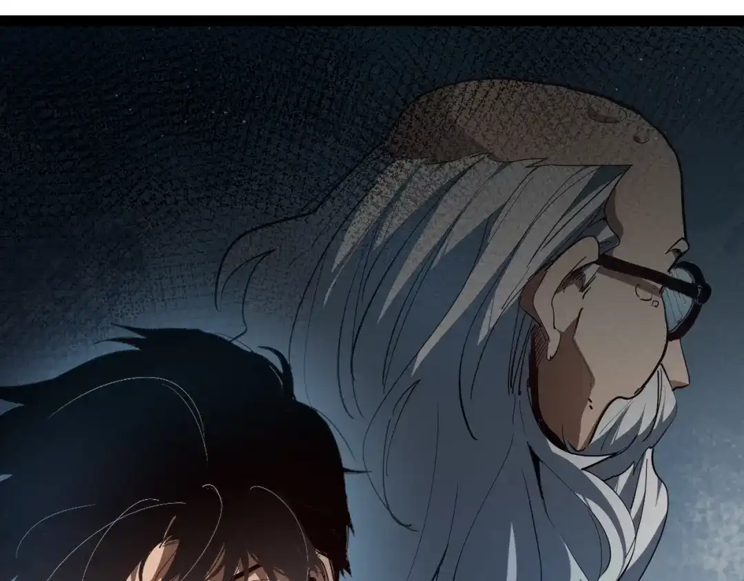 力量点满？我可是亡灵法师啊！ 第132话 C级副本，机械迷城！ 第138页