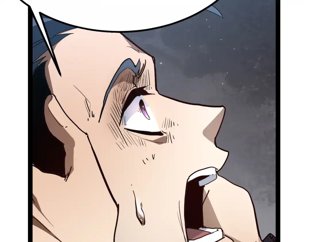 力量点满？我可是亡灵法师啊！ 第132话 C级副本，机械迷城！ 第141页