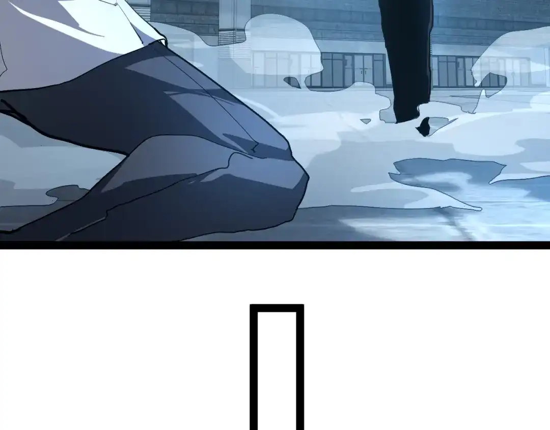 力量点满？我可是亡灵法师啊！ 第132话 C级副本，机械迷城！ 第156页