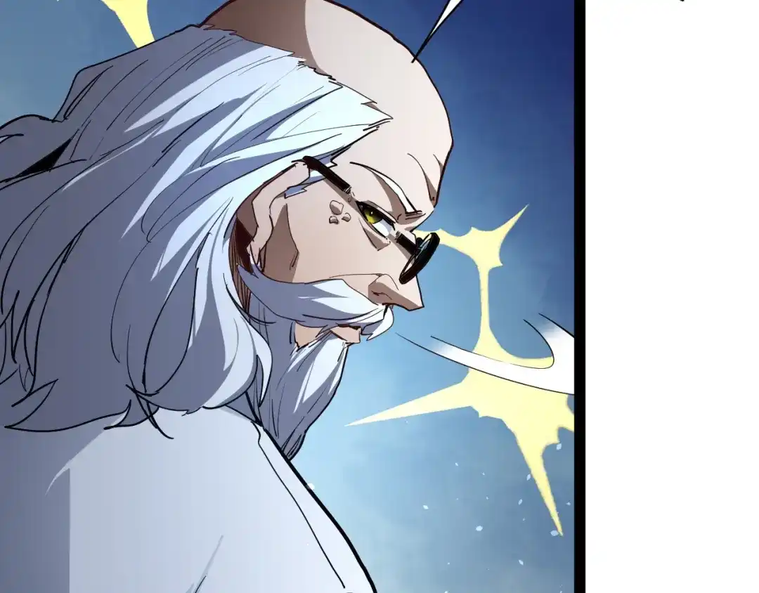 力量点满？我可是亡灵法师啊！ 第132话 C级副本，机械迷城！ 第162页