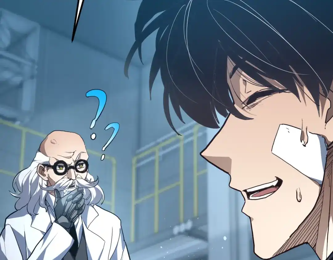 力量点满？我可是亡灵法师啊！ 第132话 C级副本，机械迷城！ 第186页