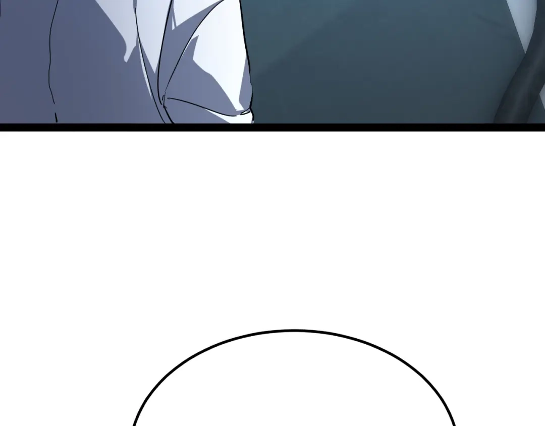 力量点满？我可是亡灵法师啊！ 第132话 C级副本，机械迷城！ 第192页