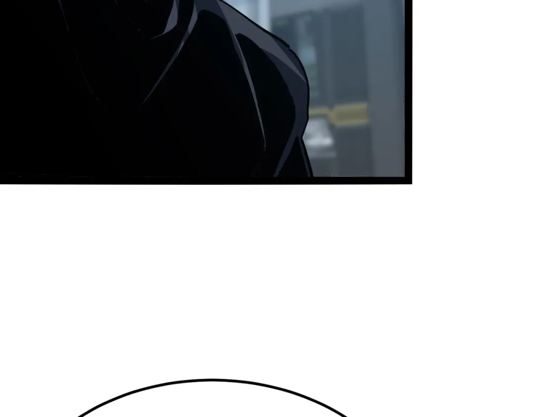 力量点满？我可是亡灵法师啊！ 第132话 C级副本，机械迷城！ 第220页