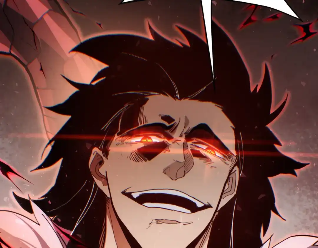 力量点满？我可是亡灵法师啊！ 第132话 C级副本，机械迷城！ 第225页