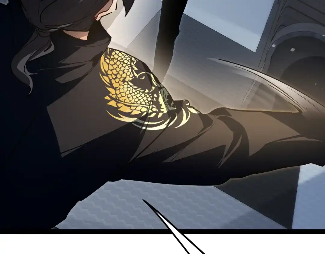 力量点满？我可是亡灵法师啊！ 第132话 C级副本，机械迷城！ 第5页