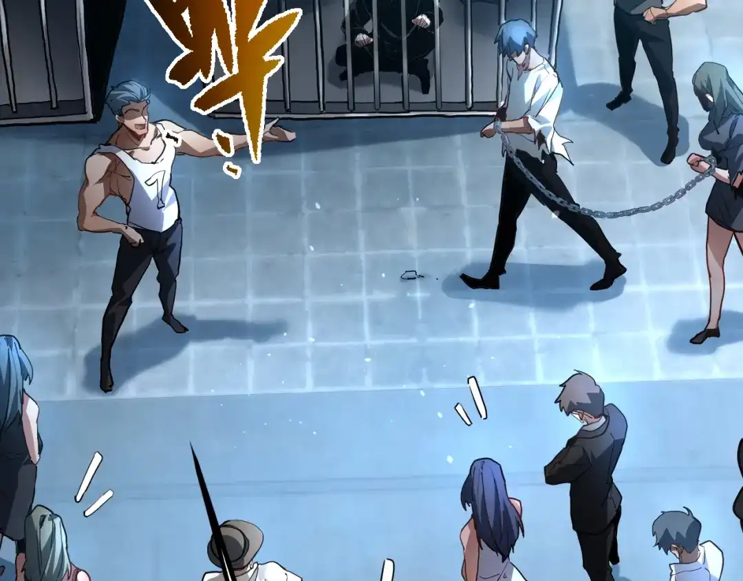 力量点满？我可是亡灵法师啊！ 第132话 C级副本，机械迷城！ 第66页
