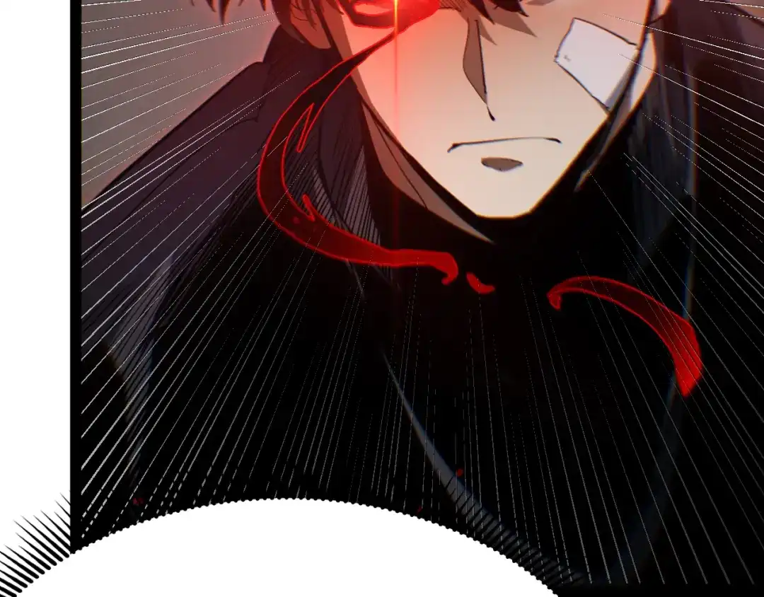 力量点满？我可是亡灵法师啊！ 第132话 C级副本，机械迷城！ 第75页
