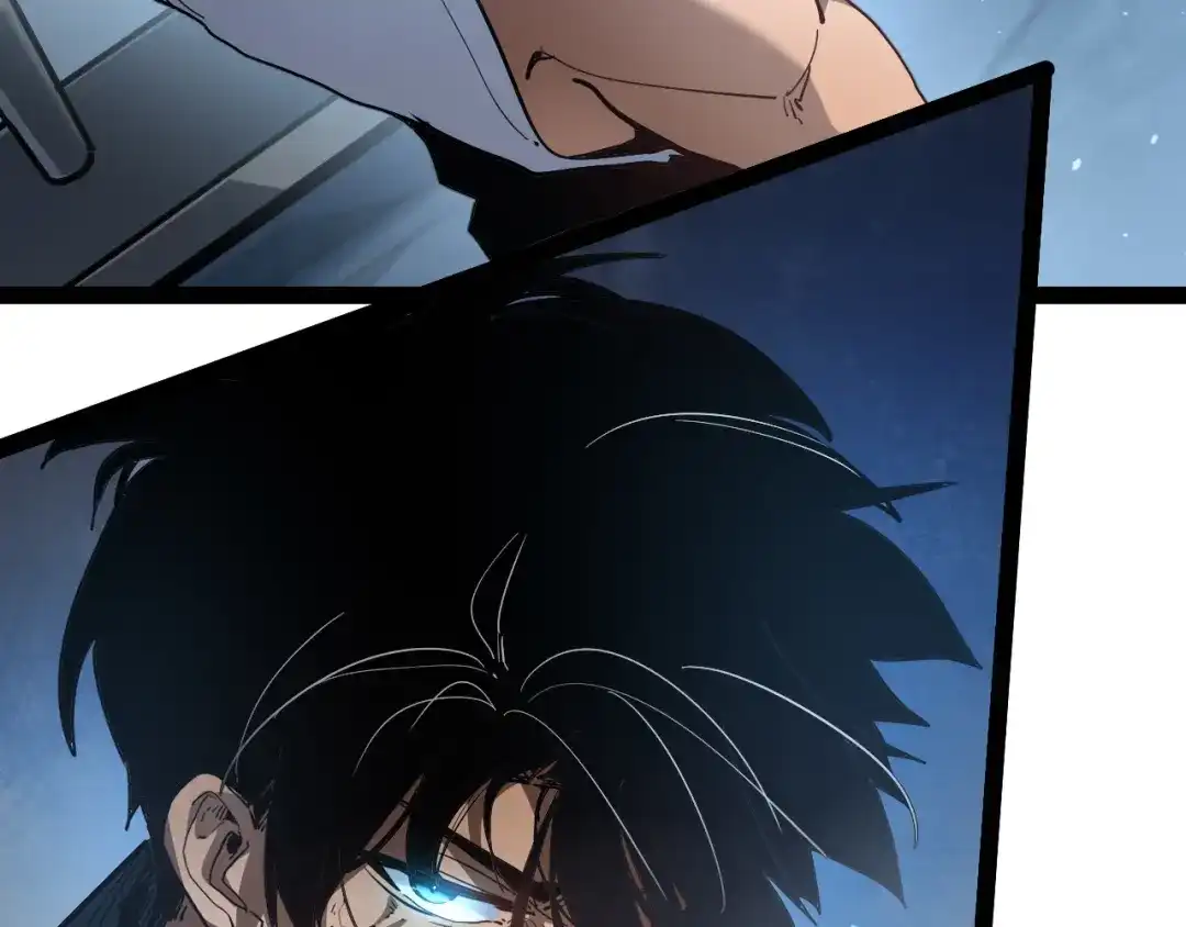 力量点满？我可是亡灵法师啊！ 第132话 C级副本，机械迷城！ 第88页