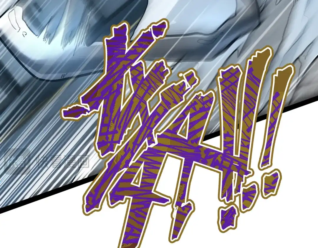力量点满？我可是亡灵法师啊！ 第132话 C级副本，机械迷城！ 第93页