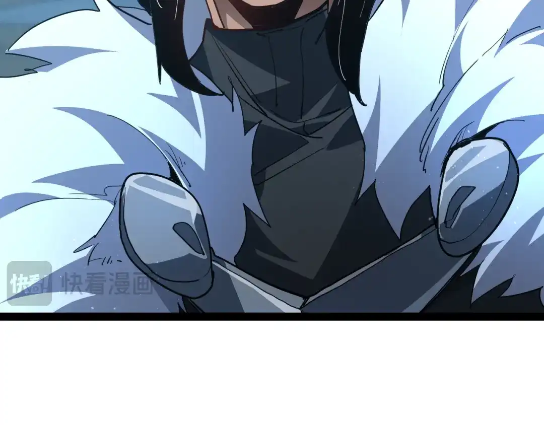 力量点满？我可是亡灵法师啊！ 第133话 战争打响 第126页