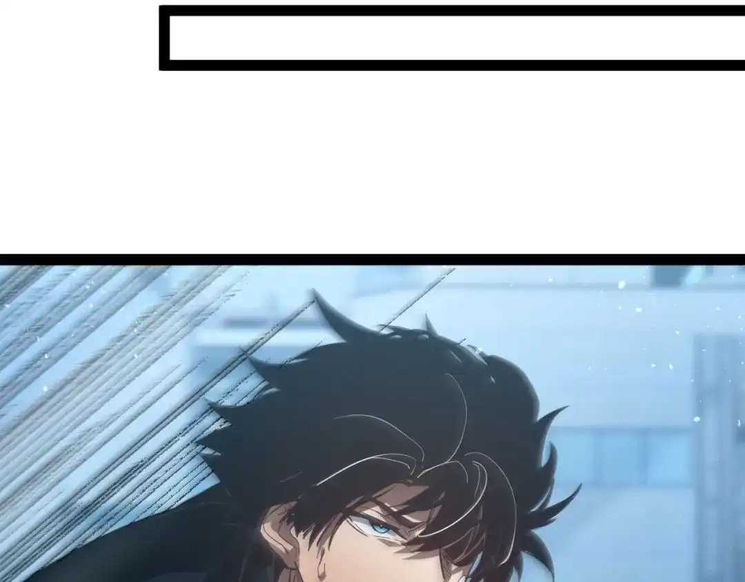 力量点满？我可是亡灵法师啊！ 第133话 战争打响 第131页