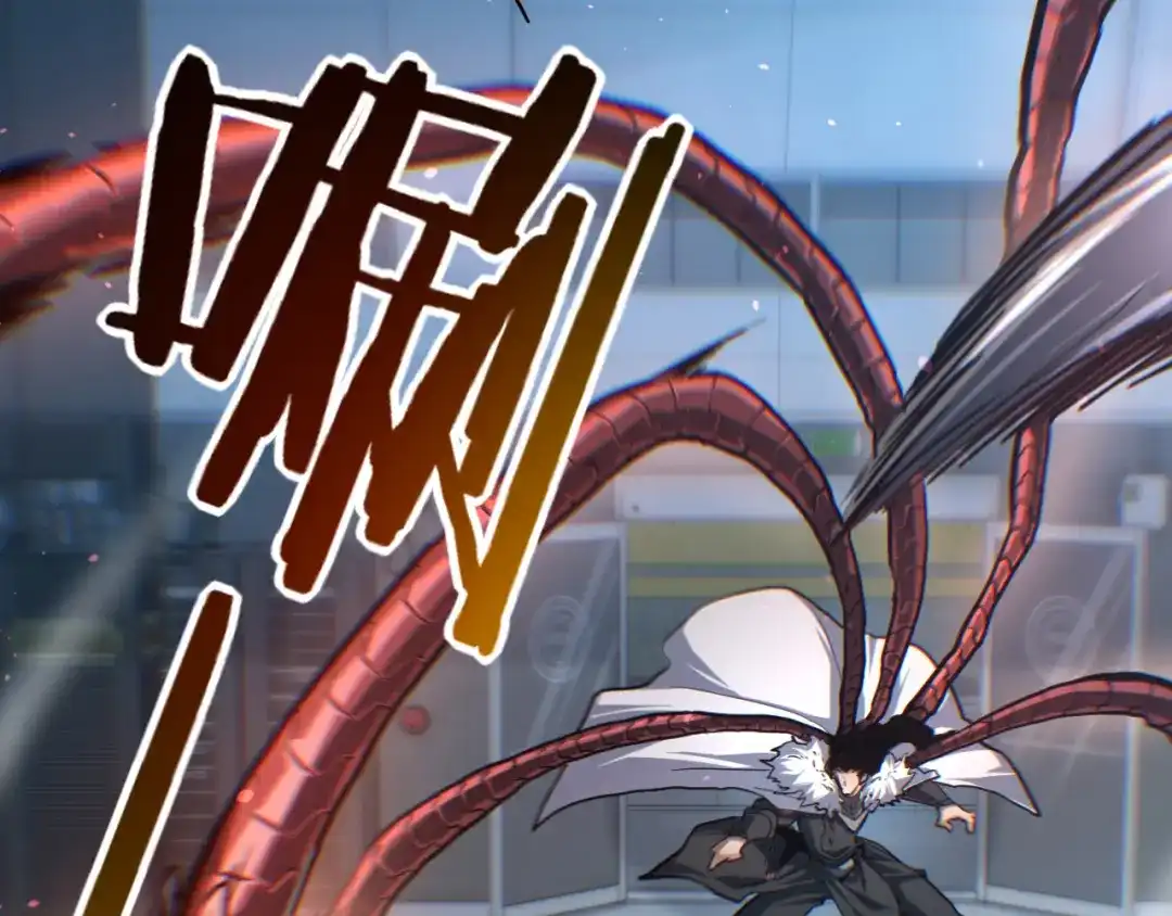 力量点满？我可是亡灵法师啊！ 第133话 战争打响 第15页