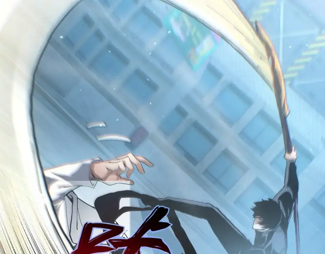 力量点满？我可是亡灵法师啊！ 第133话 战争打响 第189页