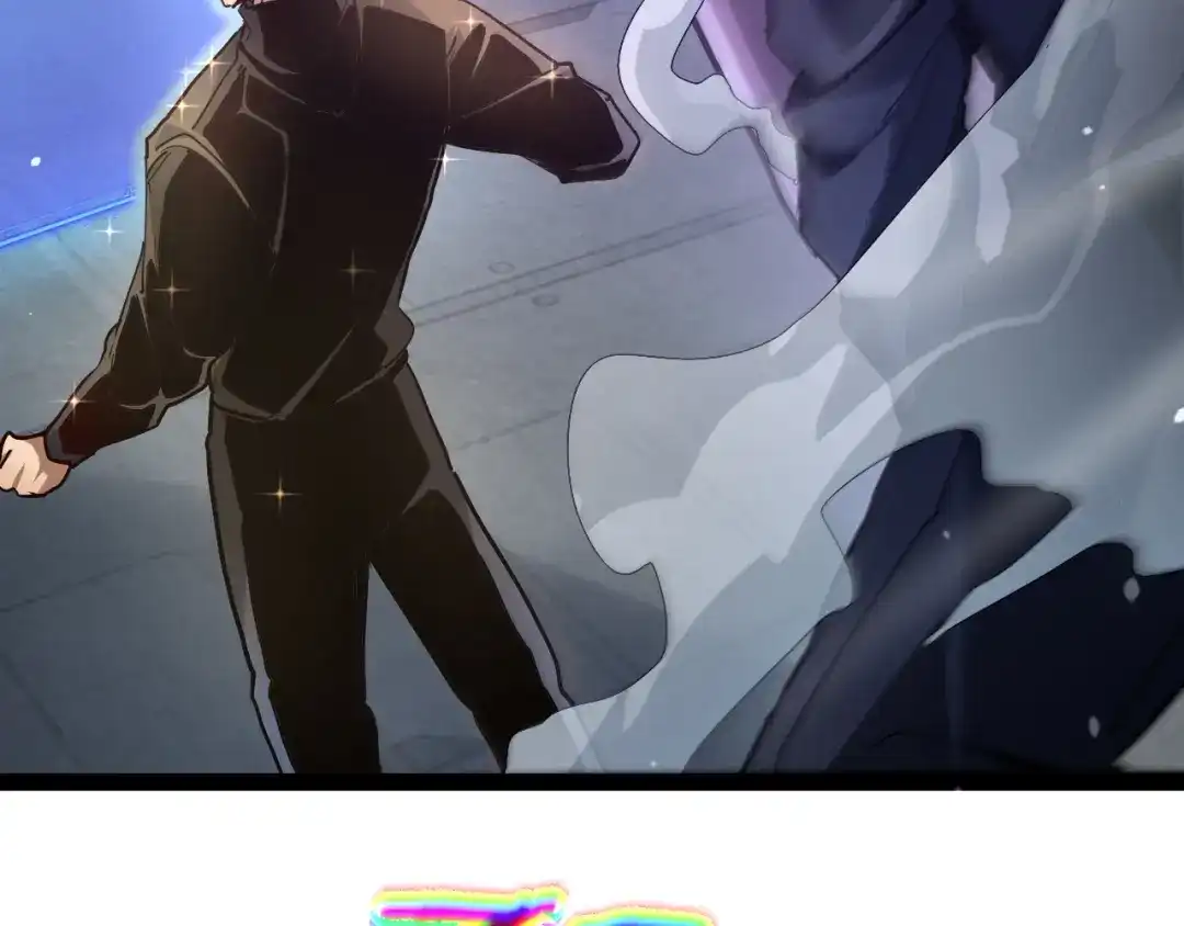 力量点满？我可是亡灵法师啊！ 第134话 器灵烛九阴进化 第127页