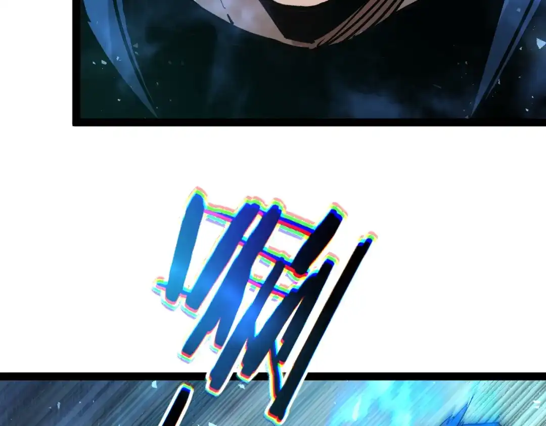 力量点满？我可是亡灵法师啊！ 第134话 器灵烛九阴进化 第168页