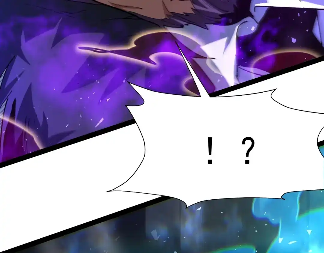 力量点满？我可是亡灵法师啊！ 第134话 器灵烛九阴进化 第171页