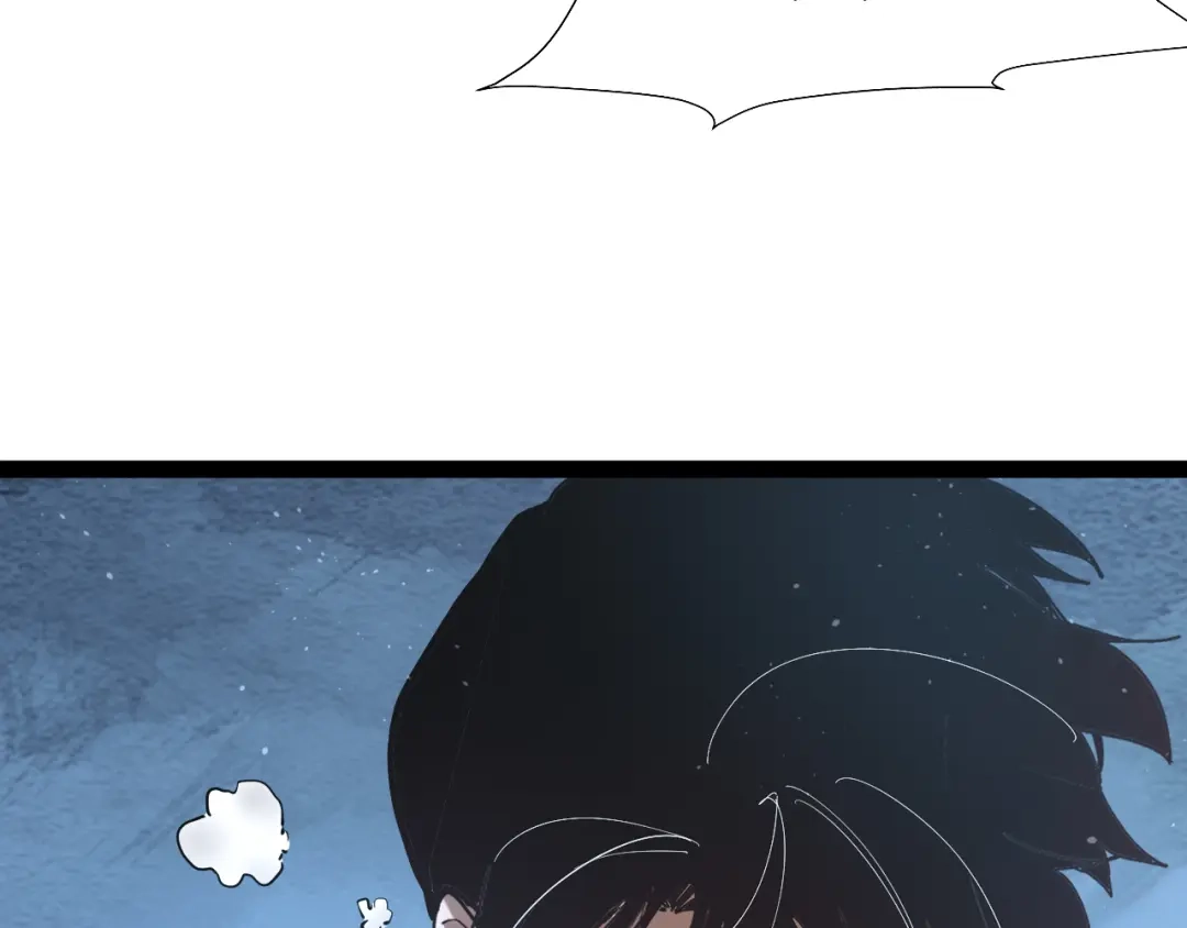 力量点满？我可是亡灵法师啊！ 第134话 器灵烛九阴进化 第180页