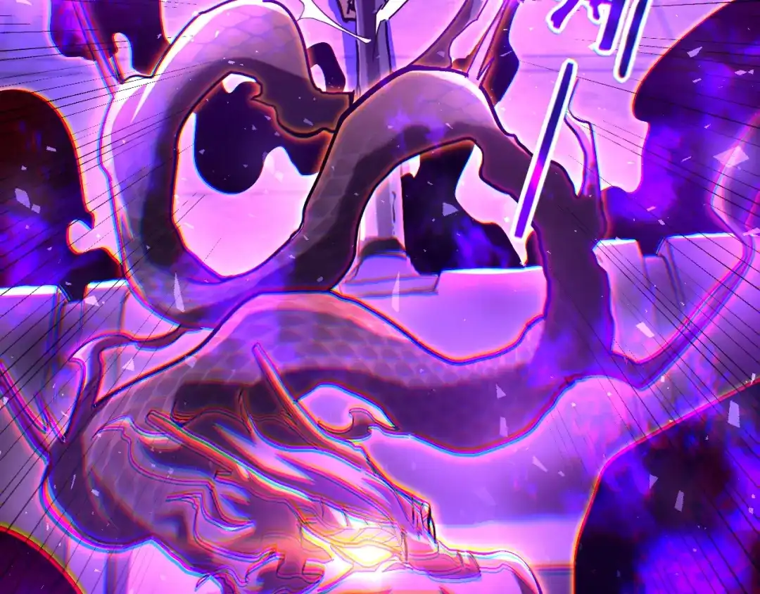 力量点满？我可是亡灵法师啊！ 第134话 器灵烛九阴进化 第190页