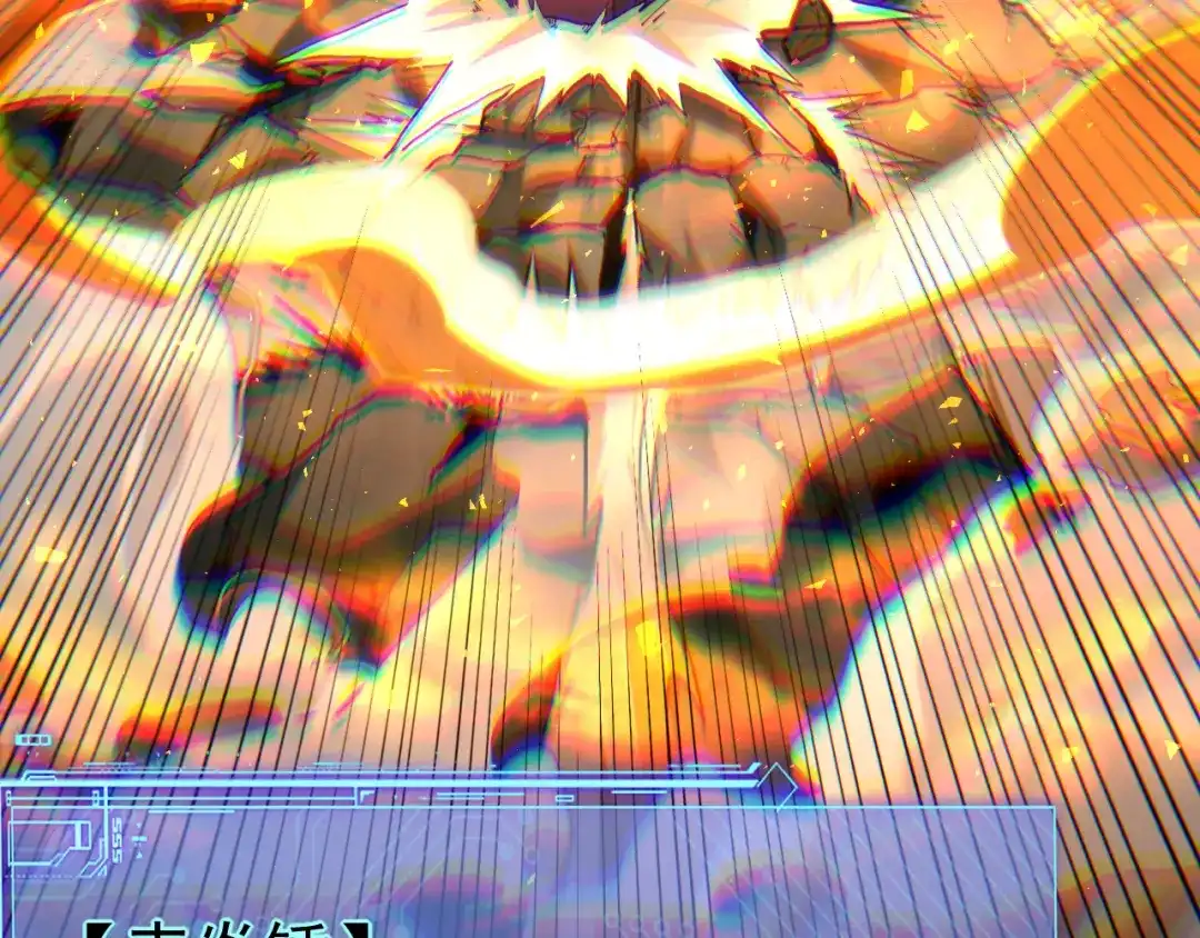 力量点满？我可是亡灵法师啊！ 第134话 器灵烛九阴进化 第201页