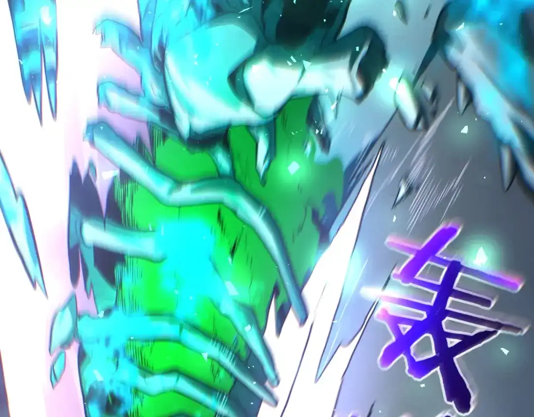 力量点满？我可是亡灵法师啊！ 第134话 器灵烛九阴进化 第26页