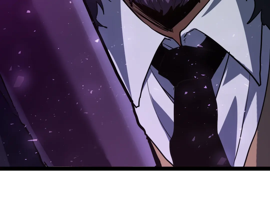 力量点满？我可是亡灵法师啊！ 第134话 器灵烛九阴进化 第45页
