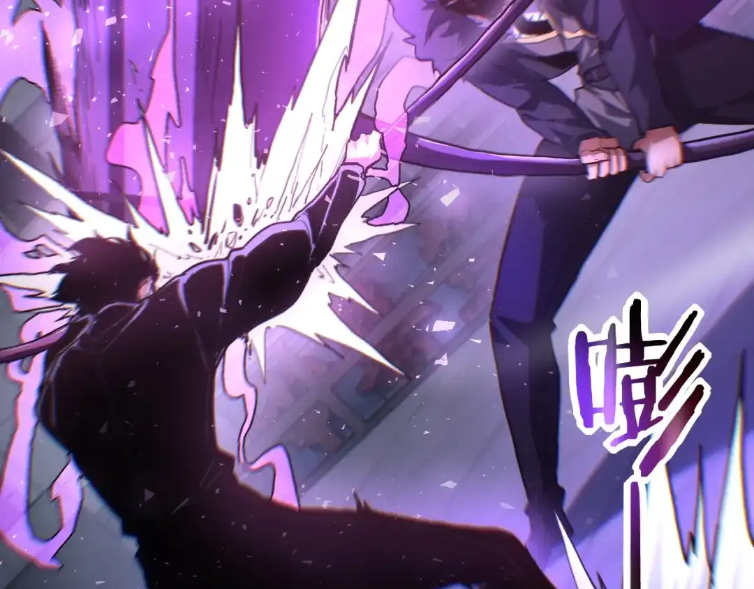 力量点满？我可是亡灵法师啊！ 第134话 器灵烛九阴进化 第48页