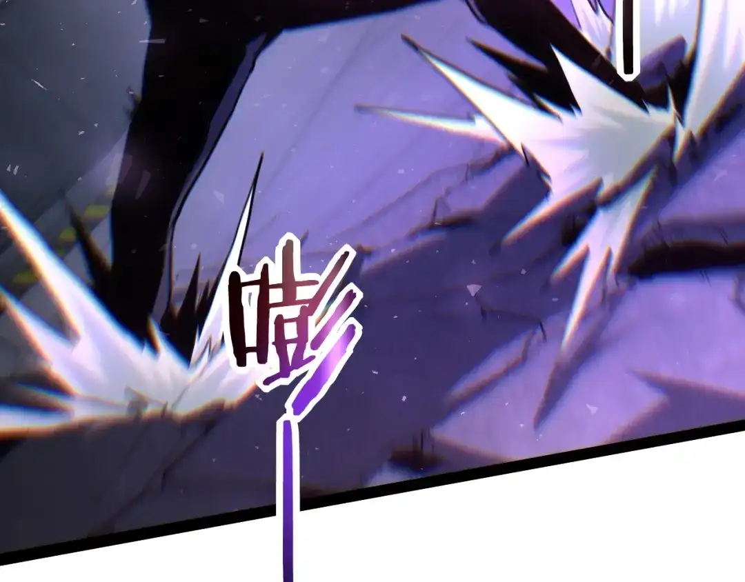 力量点满？我可是亡灵法师啊！ 第134话 器灵烛九阴进化 第49页