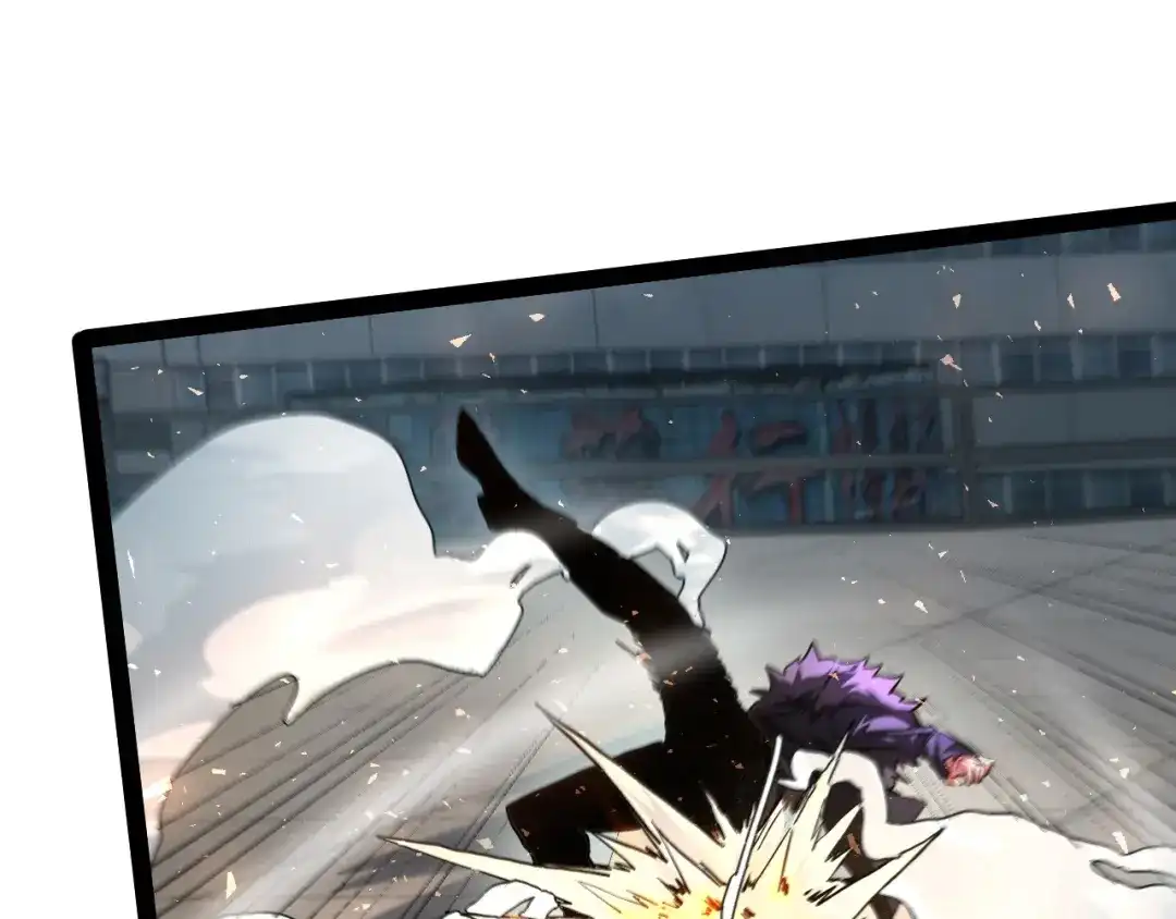 力量点满？我可是亡灵法师啊！ 第134话 器灵烛九阴进化 第60页
