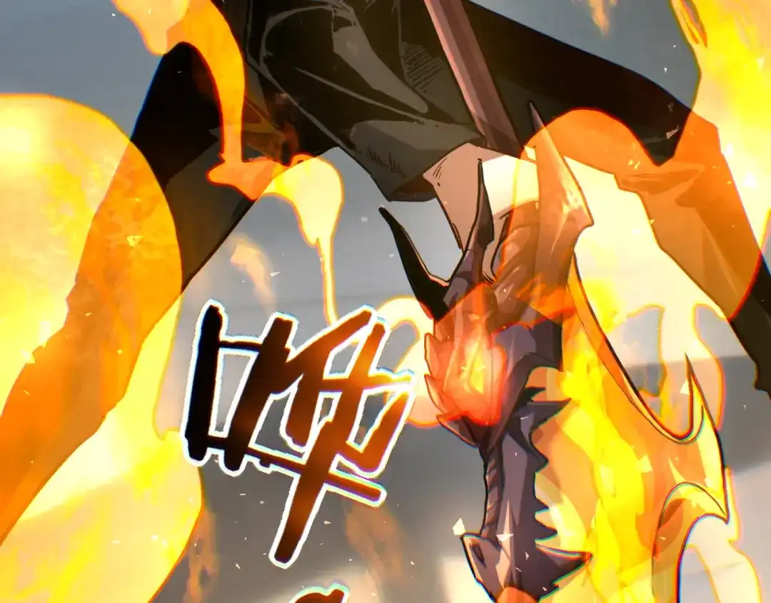 力量点满？我可是亡灵法师啊！ 第134话 器灵烛九阴进化 第65页