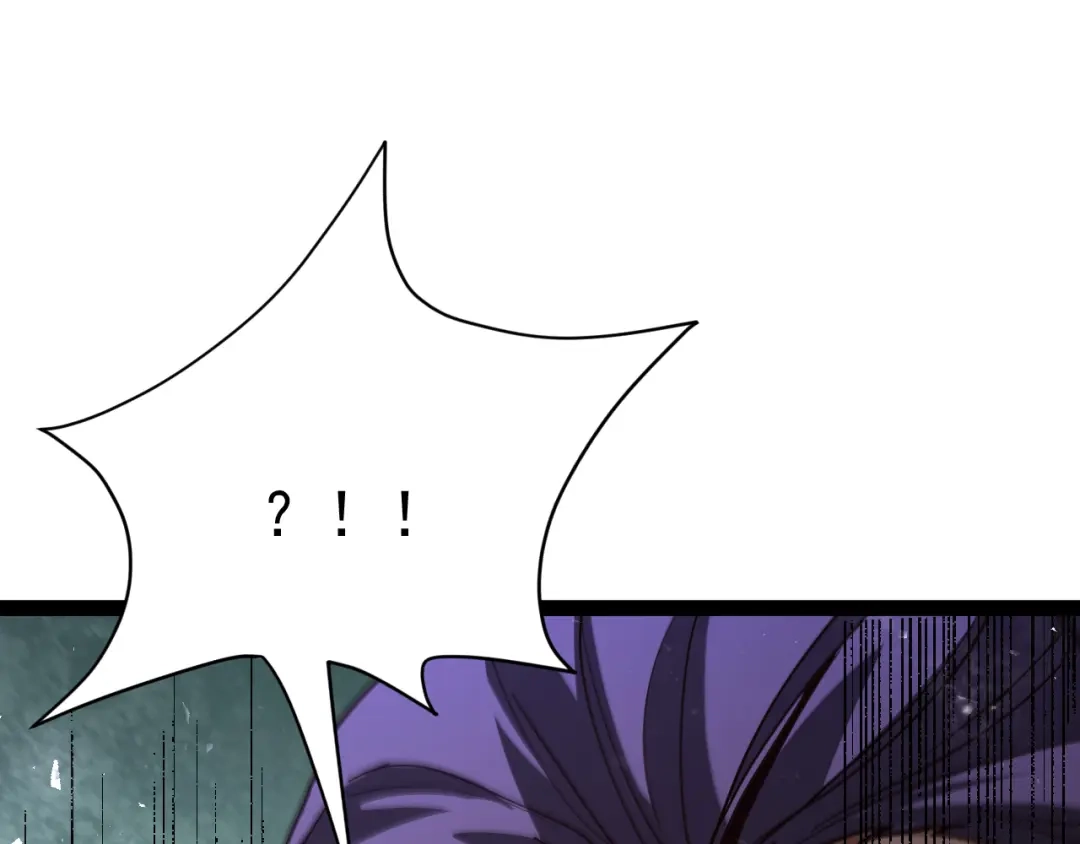 力量点满？我可是亡灵法师啊！ 第134话 器灵烛九阴进化 第80页