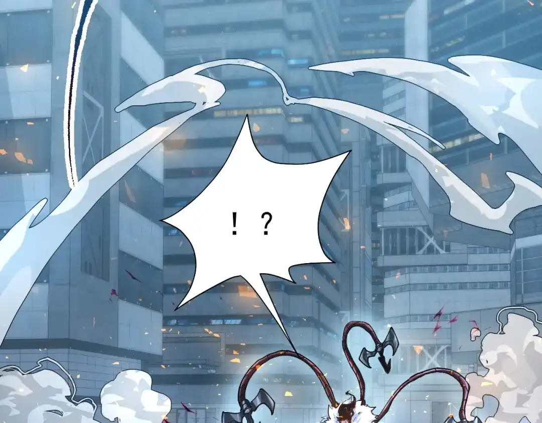 力量点满？我可是亡灵法师啊！ 第135话 再见，机械女皇 第104页