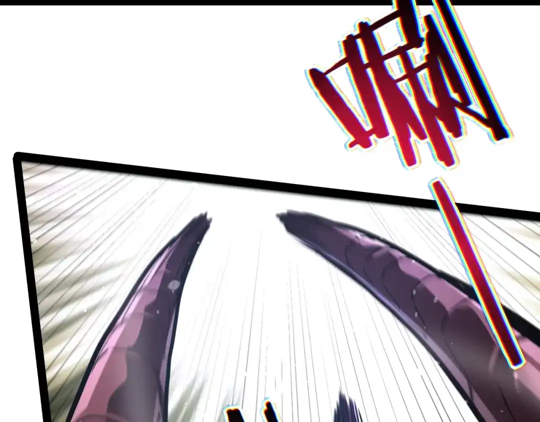 力量点满？我可是亡灵法师啊！ 第135话 再见，机械女皇 第120页