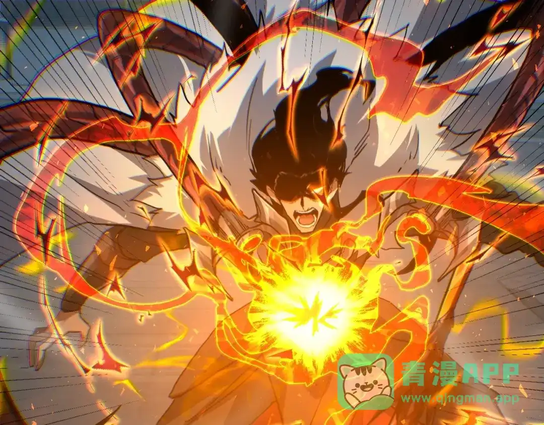 力量点满？我可是亡灵法师啊！ 第135话 再见，机械女皇 第126页